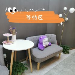-More摩尔医美の注射线雕光电中心