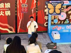 -宝龙城(杭州滨江店)