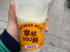 -黔真牛原汤牛肉粉