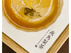 -飛鳥製茶