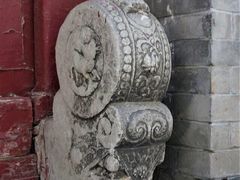 -国子监街18
