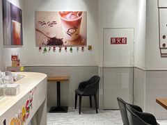 -KOI Thé(南坪协信星光时代广场店)