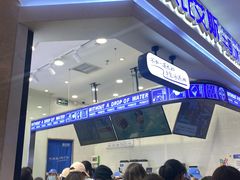门面-波比艾斯(国金街店)