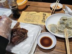 -赵元章肉骨烧(山塘街店)