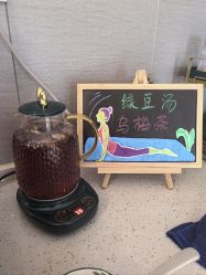 -水沐莲清瑜伽·普拉提