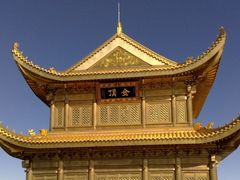 em2-成都峨眉雪芽大酒店