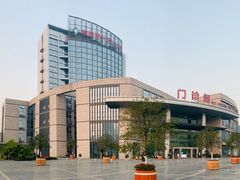 -重庆医科大学附属第一医院(金山院区)