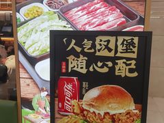 -阿香米线(中原万达店)