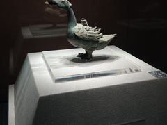 -四川宋瓷博物馆