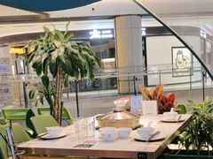 -烹然四季椰子鸡火锅(姚家园万象汇店)