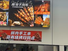 -呆虾王龙虾馆(南湖总店)