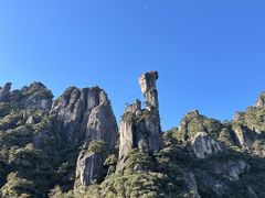 -三清山风景名胜区