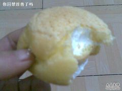 泡芙&nbsp;咬一口-闻酥园(青羊区人民中路店)