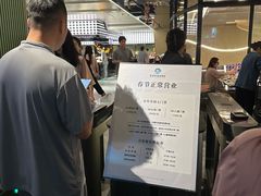 -碧涛阁·泡泡海洋·汤泉洗浴(王府花园店)