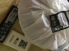 -太二酸菜鱼(汕头苏宁广场店)