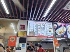 -文武王氏烧饼·无矾油条(西溪路店)