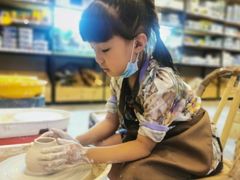 -趣陶陶艺手工坊(新世界百货重庆店)