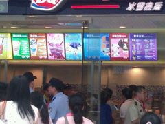 门面-DQ·蛋糕·冰淇淋(惠山万达店)