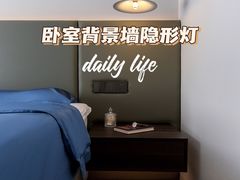 -研筑国际设计事务所(总店)