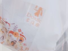-多喜来(钰龙天下店)