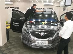 -车艺尚上海龙膜隐形车衣汽车贴膜旗舰店