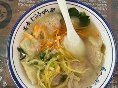 -长人馄饨铺(解放街店)