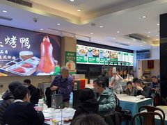 -紫光园·烤鸭·北京菜(劲松店)