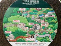 -海南铜鼓岭景区