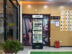 -爱尚游泳健身(外交公寓店)