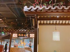 -佬麻雀·新湘菜(珠海金发购物中心店)