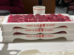 -八合里牛肉火锅(上海世茂广场店)