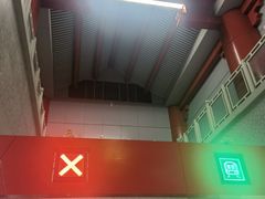 -前门(地铁站)