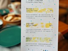 -Laures·月桂西班牙碳烤餐厅(十尚坊店)