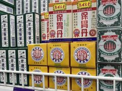 -龙丰药粧(上水新康街66号店)