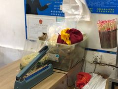 -曹宝林砂锅麻辣烫(星光路店)