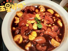 -滇铺子(欣都龙城店)