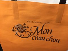 -Monchouchou檬舒舒(尚嘉中心店)