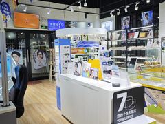 -诺柯视眼镜-蔡司依视路官方工厂店(白银路店)