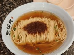 -耿福兴(凤凰美食街店)