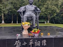 -邓小平故里