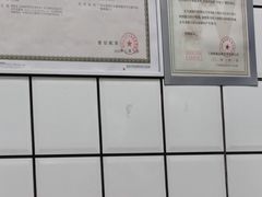 -华莱士•全鸡汉堡(东漖店)