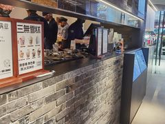 -阿嬷手作(深圳梅林卓悦汇店)