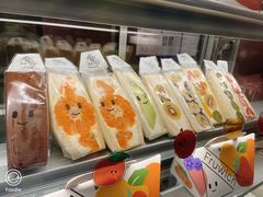 -Fruwich果明治(西单更新场店)
