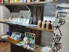 -良友书坊(安徽路店)