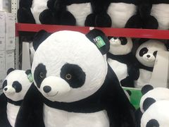 -山姆会员商店(杨桥西路店)