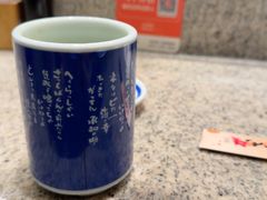 -合点寿司(美罗城店)