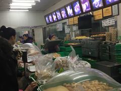 -宫廷糕点铺(建设路店)