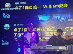 -胡桃里乐队酒馆(广州塔店)