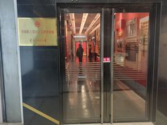 -满记甜品(王府井北京市百货大楼店)