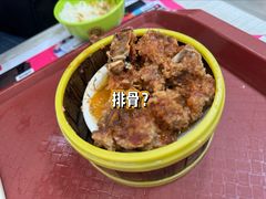 -农园餐厅(北京大学店)